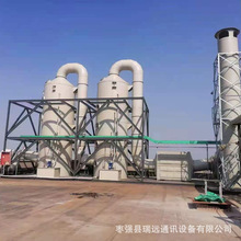 䓽Y 䓟 Ó偠tͲ  ͲFS