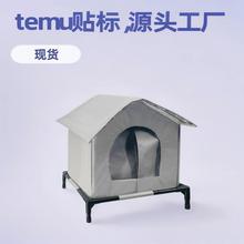 羳ů؈Cˮ꿹g]ʽļͨ