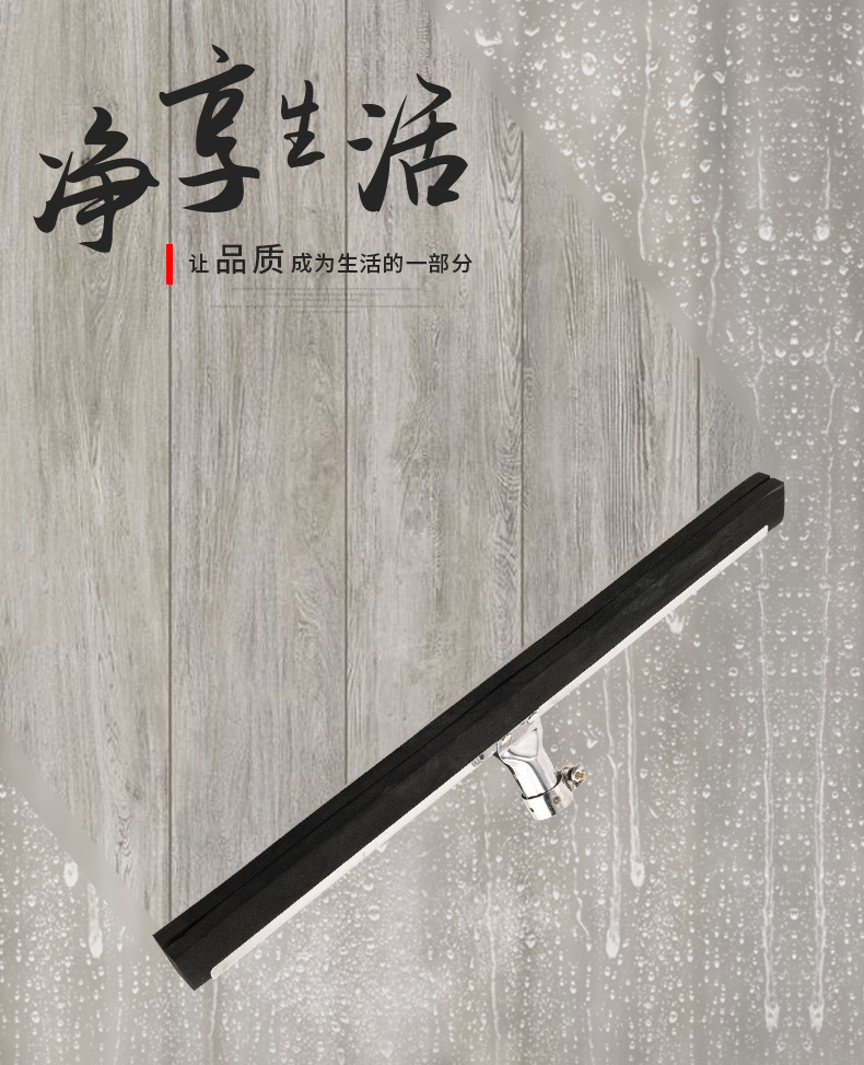 绿晖工贸-玻璃刮_01.jpg