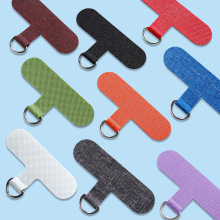 手机挂绳垫片壳超薄通用夹片高端牛津布料背贴卡片防丢固定连接片