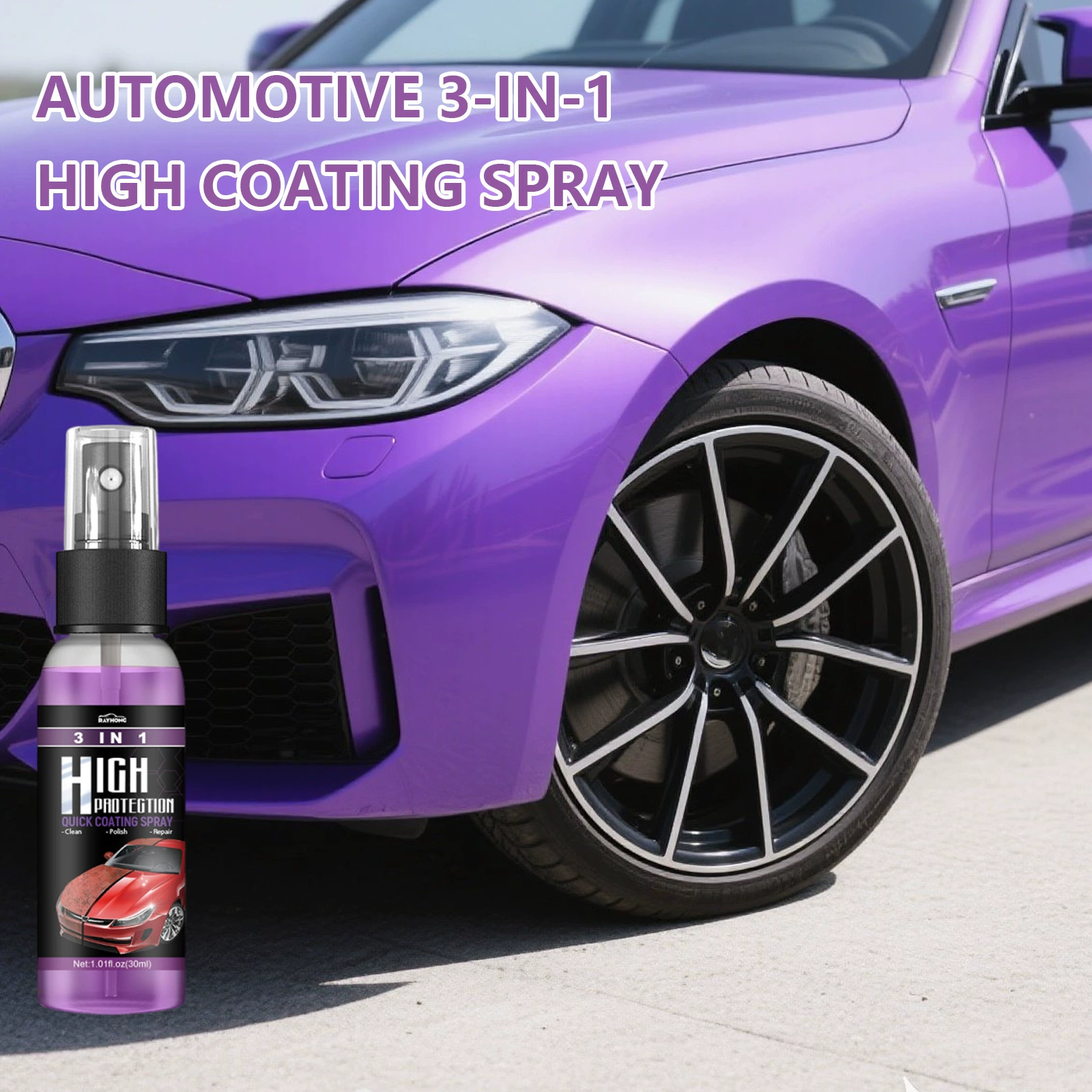 Rayhong автомобильный спрей для покрытия 3-в-1, автомобильная краска, внешний вид поверхности, краска, меняющая цвет, глянцевый чистящий спрей для покрытия
