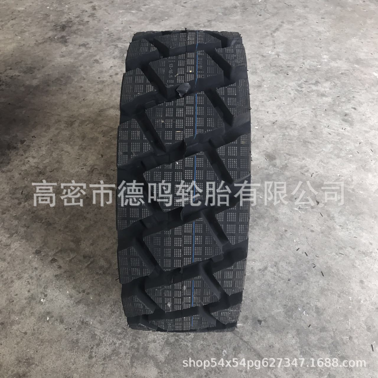 Neumático de ingeniería de suministro 10-16.5 neumático de cargador de dirección deslizante 12-16.5