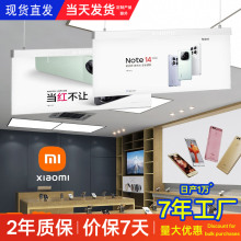超薄双面灯箱悬挂式广告招牌奶茶店吊装展示牌挂墙