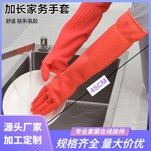 ����ϴ�����׼��L�Ӻ�Ƶ��坍��ˮϴ�¼҄����׷�����ĥ���z����