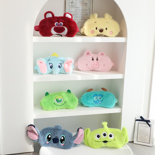 Japanese cute cartoon plush embroidery stitch shading eye mask travel portable flower bear nap sleeping eye