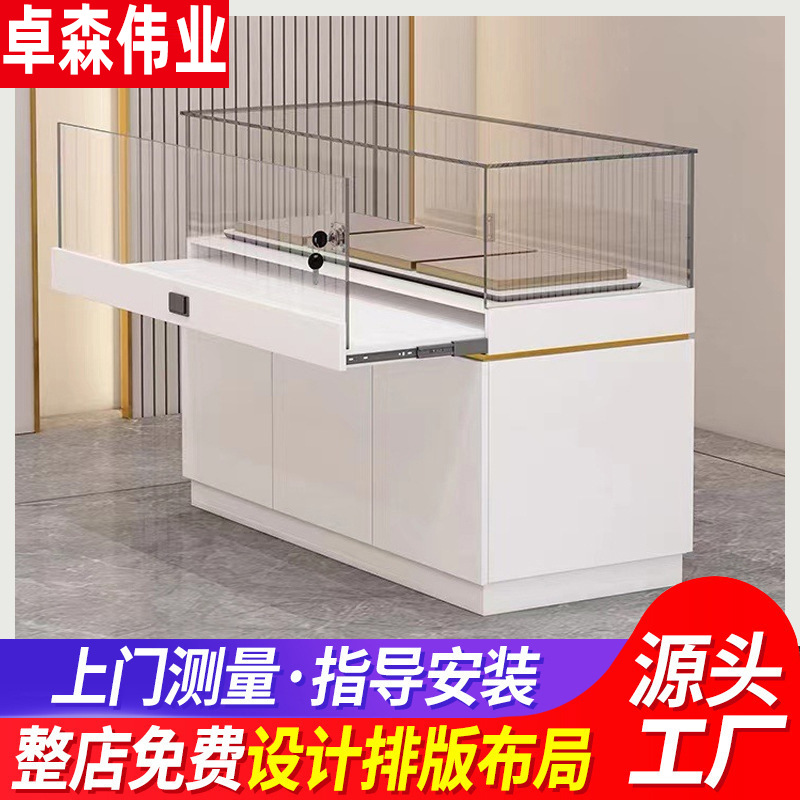 高端珠宝展示柜轻奢圆弧金银首饰陈列柜商场玉石翡翠珠宝展柜设计