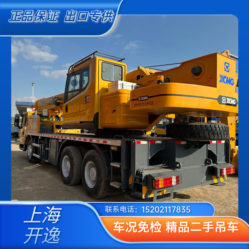 Nuevo XCMG XCT25 grúa de 25 toneladas grúa de segunda mano XCMG 25 toneladas 50 toneladas 70 toneladas 100 toneladas 130 toneladas