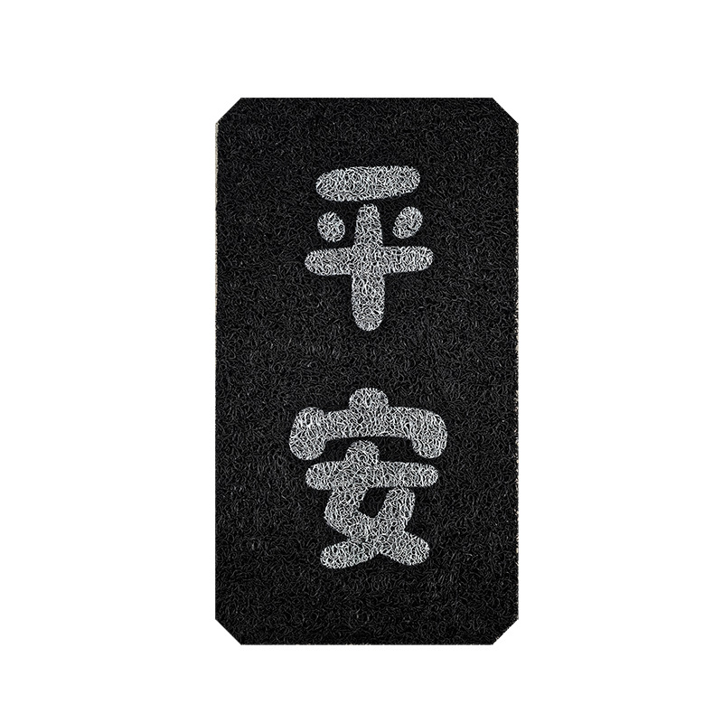 Electric vehicle foot mat — Ninebot FZ1 Electric - peace