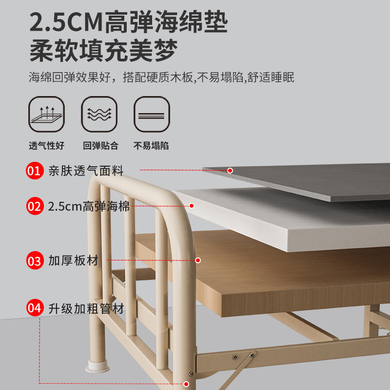 Hogar sola cama de campamento plegable Oficina almuerzo cama simple sitio de almacenamiento para dormir artefacto plegable almuerzo cama