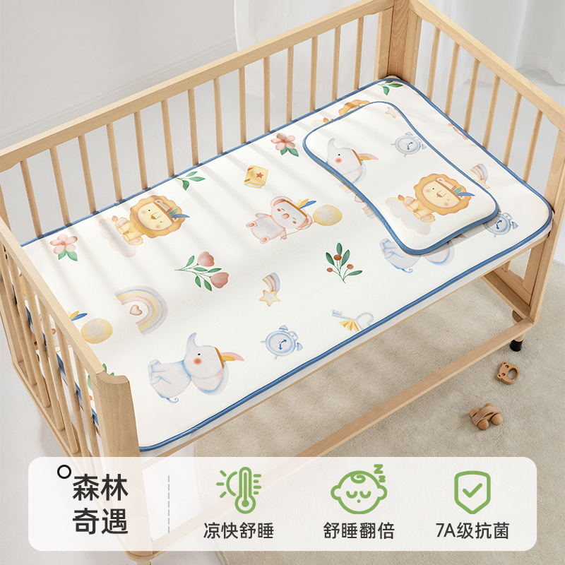 [여름 매트 + 시원한 베개] 숲 모험 (140cm × 70m)