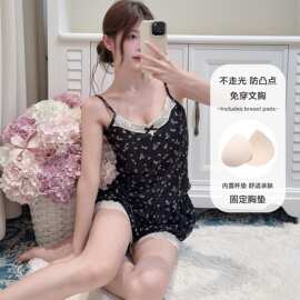 仿棉吊带睡衣女夏季薄款可爱简约花边背心吊带甜美短裤宽松家居服