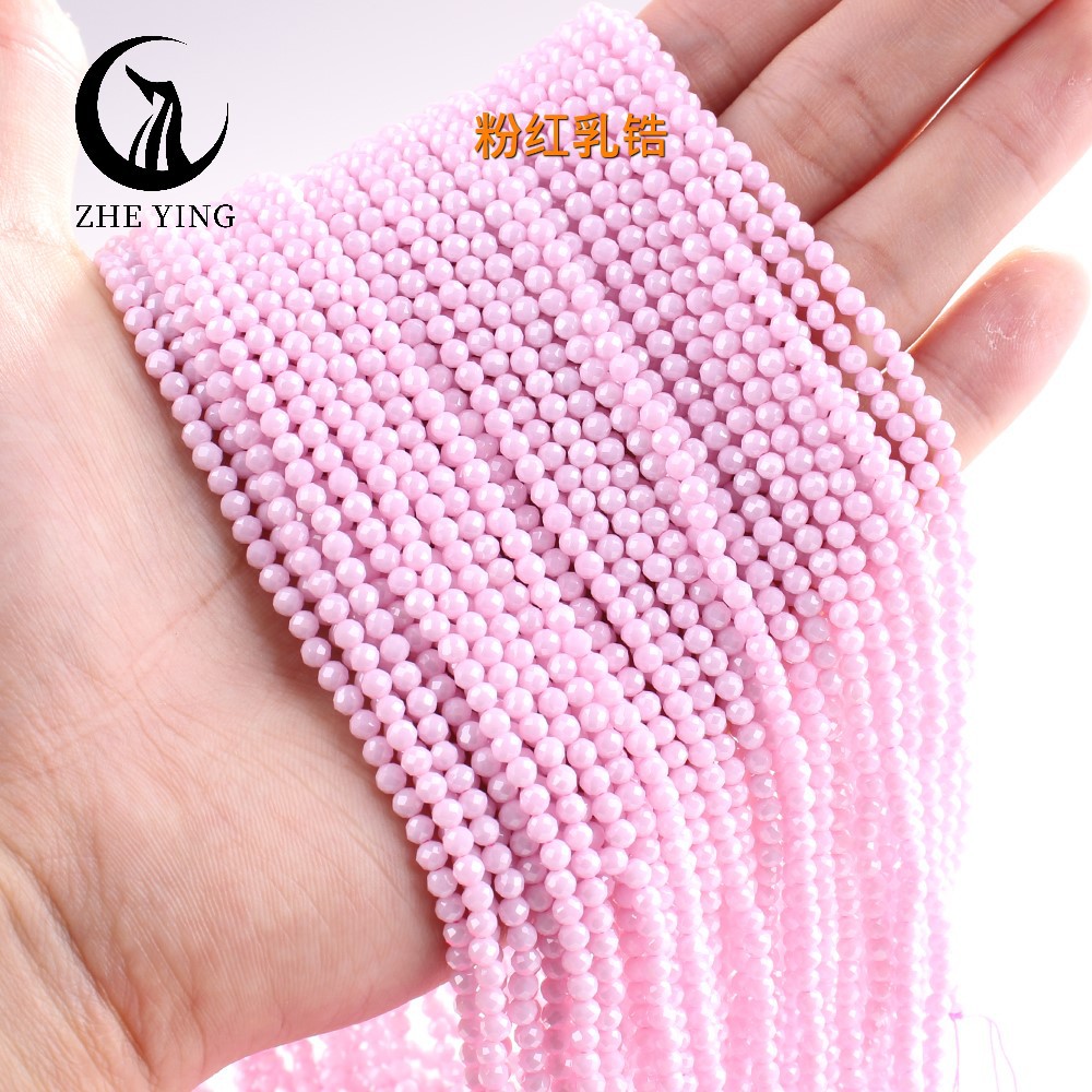 47.Pink milky zirconium