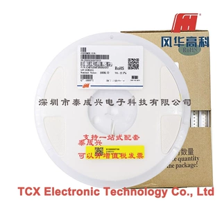 风华NTC热敏电阻 CMFA104F3950HANT 0603 100K 1% 5% B值3950K