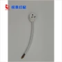 瑞典定制陶瓷semko圆插