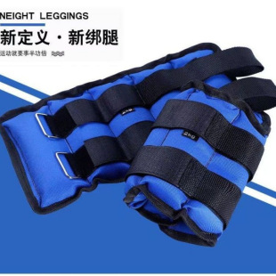 Sandbag Leg Binding Equipment for Students, Weight-Bearing Equipment for Running Training, Ankle and Leg Binding for Children, Men and Women Hand Binding