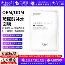 ӹaˮĤˬ񏗝ỬɼwiˮNƬĤ