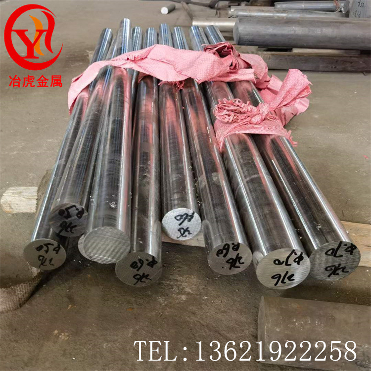 CuNi18Zn30Pb1铜锌合金 b10  B30白铜板B10锌白铜价格