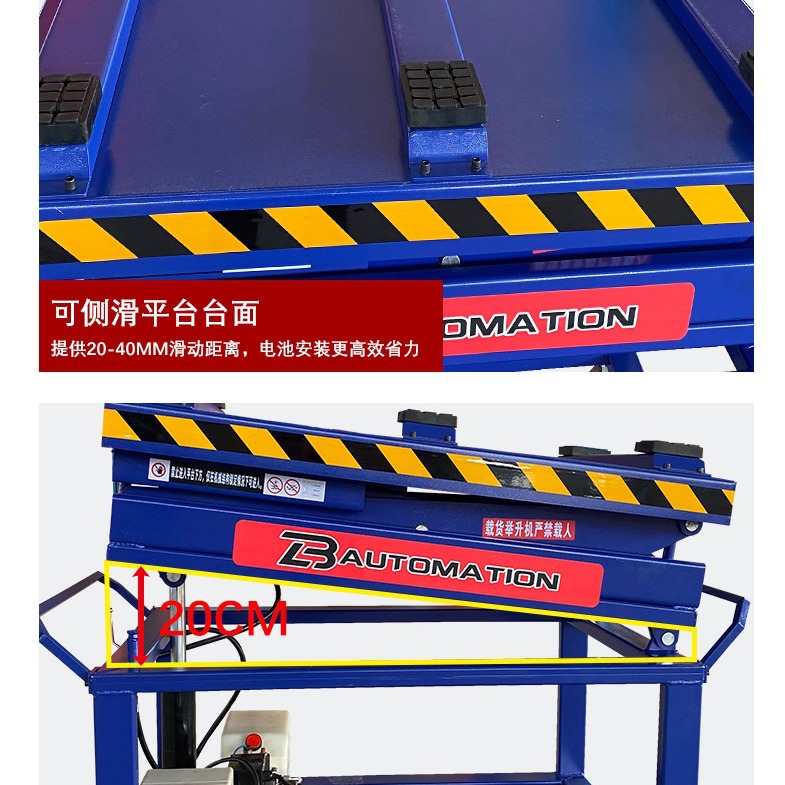 Desmontaje y montaje de baterías de vehículos de nueva energía, mantenimiento de elevadores, plataforma elevadora, elevador de batería, plataforma elevadora móvil