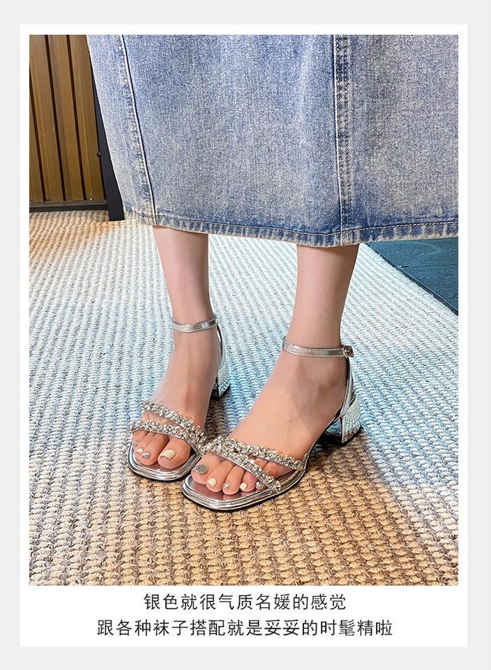Sandal nữ gót thô 5 cm hở mũi đính đá kiểu Pháp — Màu bạc, Màu mơ, Màu đen chi tiết 14