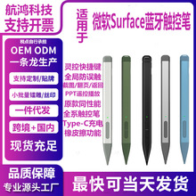 �m��΢ܛsurfacepro11�֌��Pgo4321��ݹPpen10/9/8/7/6/5�{���P