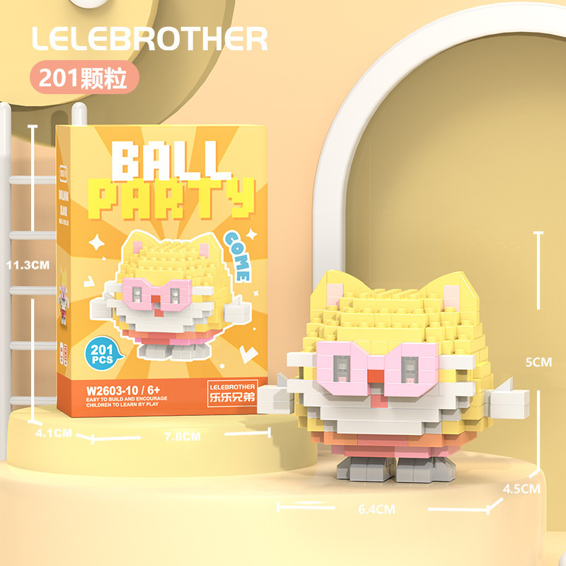 Compatible con bloques de construcción de micropartículas de LEGO juguetes educativos para niños Asamblea regalo de dibujos animados muñeca niños y niñas puesto