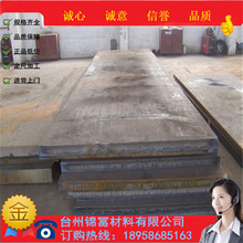 ����50Cr�Ͻ�Y��䓈A䓬F�� Ҏ���Rȫ�xُ̨���\��50cr