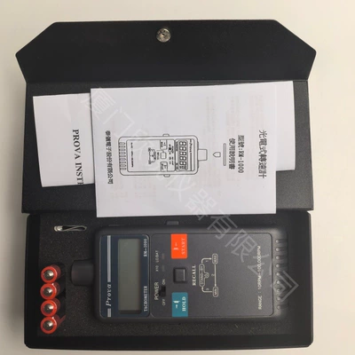 RM-1000 Taiwan Baohua tachometer