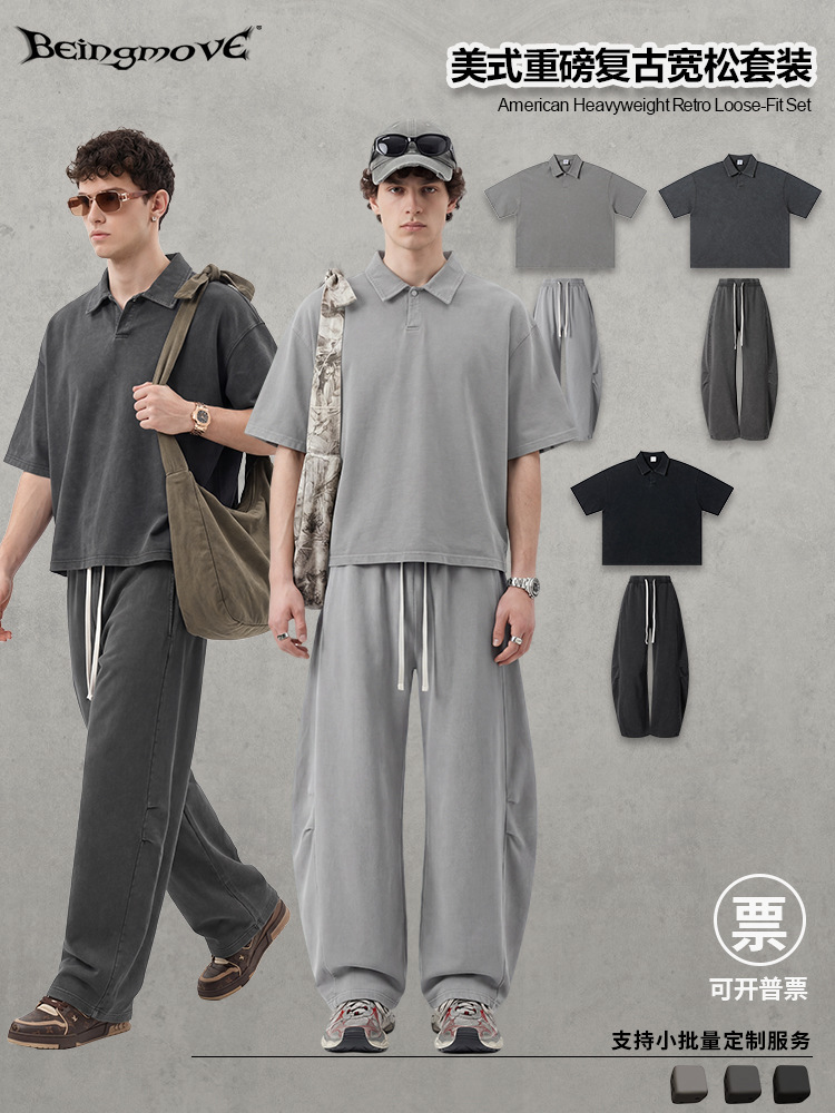 Calle secada| Nuevo estilo americano cuello de polo callejero mangas cortas macheta retro pantalones rectos trajes deportivos casuales