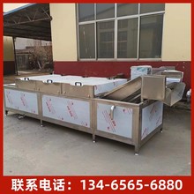 С���r���Ϛ����C �»��u������ˮ�� ���P�Ҭ�����C