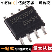 ���uԭ�bM25PE20-VMN6TP M25PE20-VMN6TPB SOP8�zӡ25PE20VP оƬ