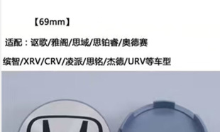 �m����ߴ����w݆ݞ�w ˼��CRV�W��ِ�_������˼�K�݆̥���Ę�־