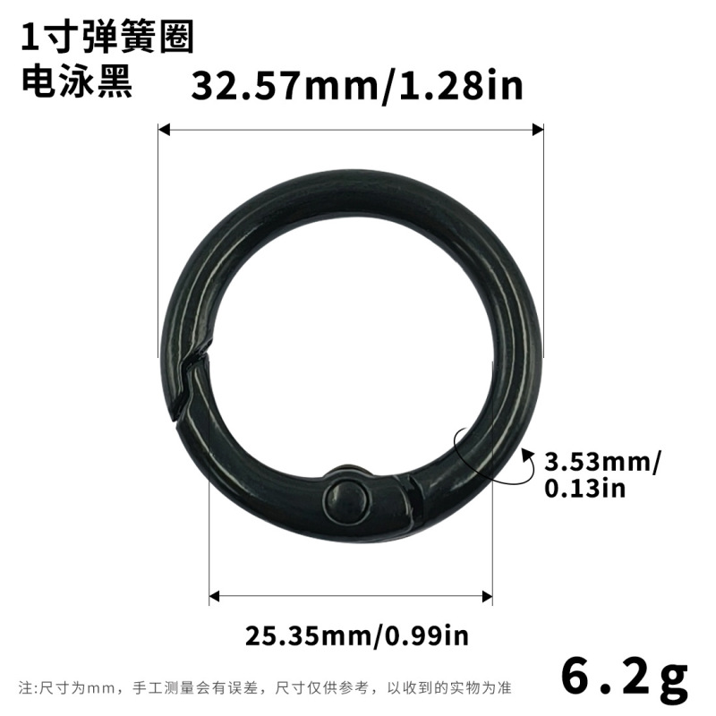 现货锌合金弹簧圈 金属圆形开口钥匙扣 饰品织带箱包挂件弹簧扣|undefined
