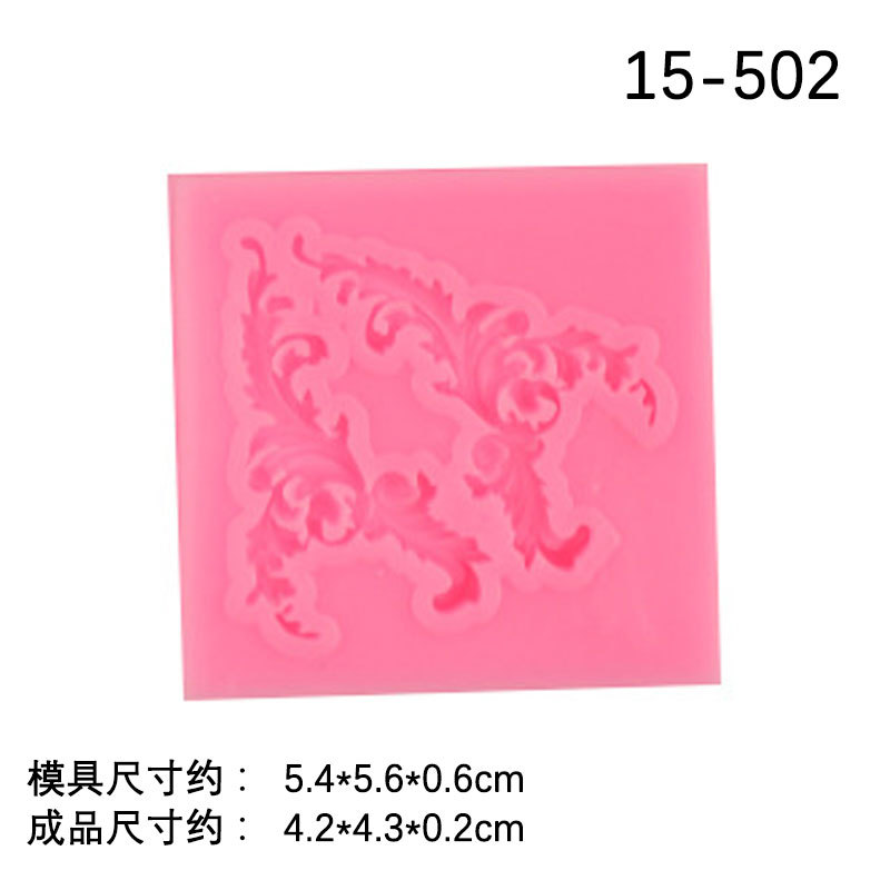 Bricolaje una variedad de marco de estilo europeo Marco vintage marco de fotos de alivio molde hueco alivio fondant decoración molde para hornear