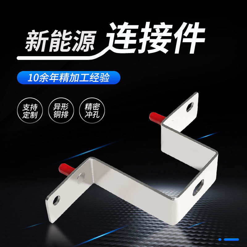 RHIֱ�� ��Ƴ��Ӳͭ������ UPS����������ͭ�� ��ͭ������ĸ��