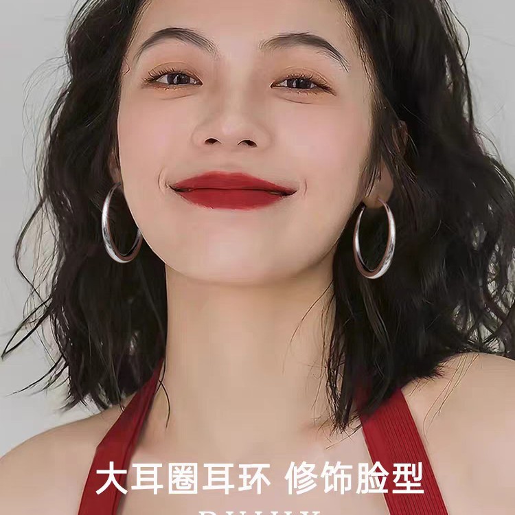 Seiko High-Quality S999 Sterling Silver Needle Large Circle Plain Hoop Earrings Wide Earrings Women's Earrings 2025 New Hot Style Earrings
