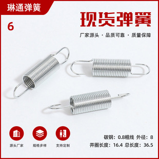 �F؛�p���h���� ̼����쏗��8*36.5�A�h���ɸߏ�������