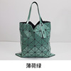 2024 New Summer Shoulder Bags Six Female Women's Bags Lingge Geometric Packing Bags Support Customized Failureless LOGO