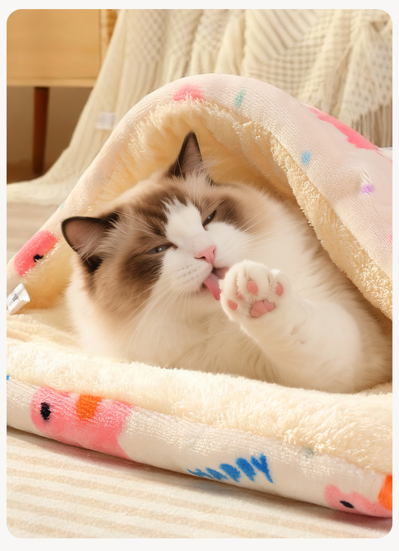 Couverture pour animaux et tapis de couchage pour chat chien_voghion.com