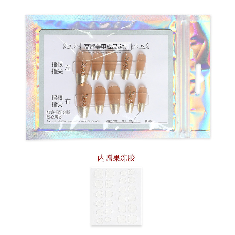 Manual de uso de red de uñas rojo nuevo otoño y invierno corto de alta calidad parche de uñas blanqueador producto terminado de manicura desmontable