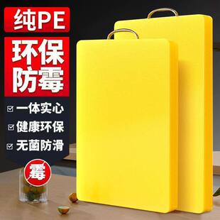 ��̖�˰忹����ù�в˰���ð������ʳƷ��PE����ߦ���ˮ����