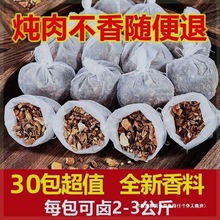 ȫuζ{ϟuuϰuuϰuȫЇɢb