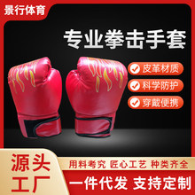 Դ�^�S���¿�ȭ�������ְ�Ӗ������ȭ����̨ȫ���gȭ�������ְ�