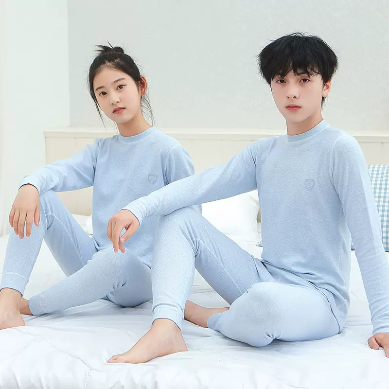 无骨舒绒彩棉儿童内衣套装男童女童纯棉居家弹力打底保暖秋衣秋裤