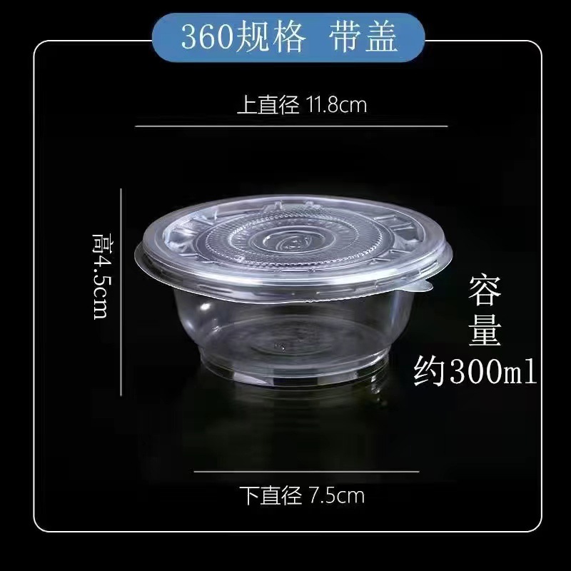 微信图片_20230417191726