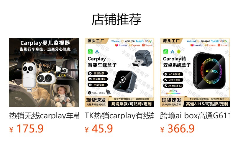 Hot-Selling 2-in-1 Wireless Carplay Module Android Auto Car Connectivity Box Smart Carplay Box