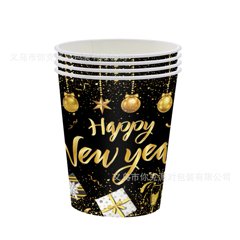 2026年黑金新年节日派对一次性纸盘纸杯纸巾新年派对餐具|undefined