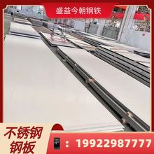 P䓰 F F F؛304 316LP䓹䓰Sl