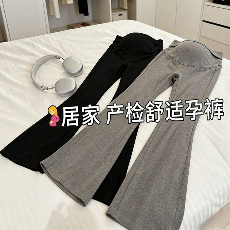 Solid color plus-size maternity flared pants, high-waisted, belly-supporting, slimming, suitable for wearing outside, casual pants for pregnancy and postpartum Solid color plus-size maternity flared pants, high-waisted, belly-supporting, slimming, suitable for wearing outside, casual pants for pregnancy and postpartum
