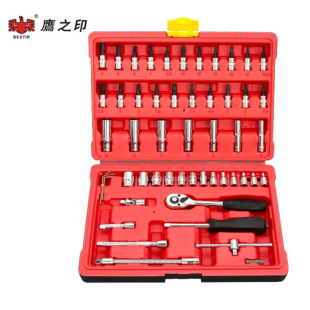 Eagle Seal 1/4 "6.3mm Small Flying Sleeve Set 40 Pieces 46 Pieces Auto Repair Ratchet Wrench Set Tool
