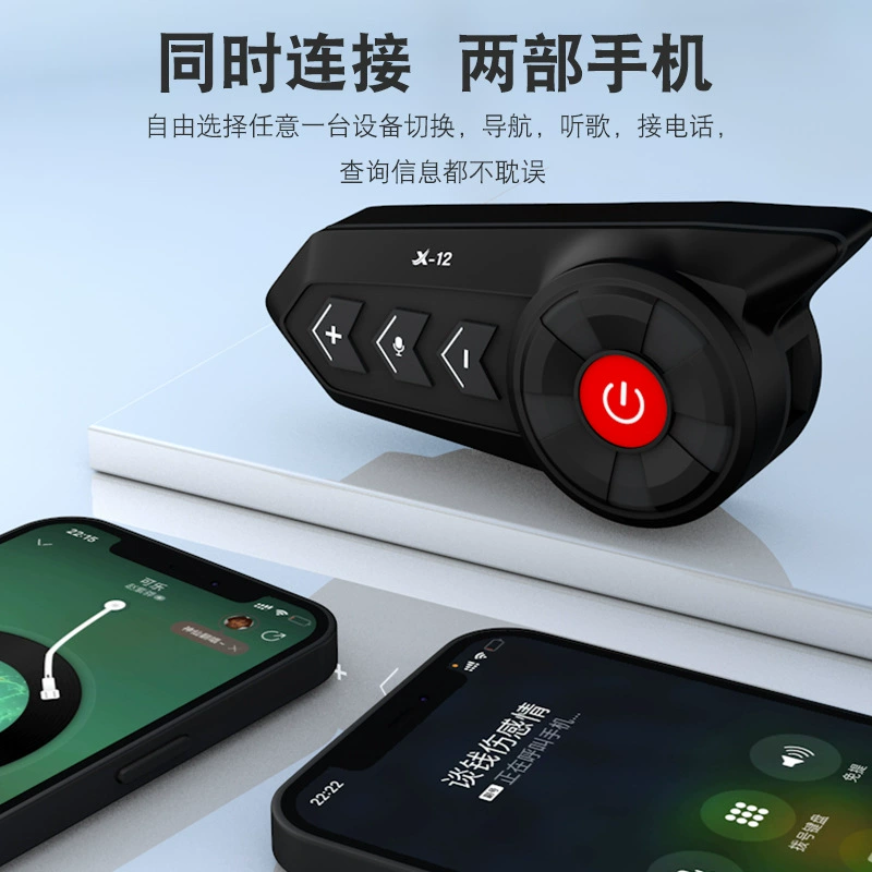 Шлем, умные наушники, x12, Bluetooth, индивидуальная